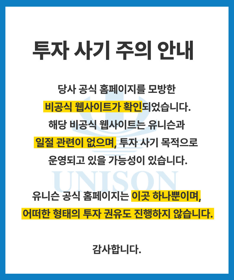 팝업 이미지